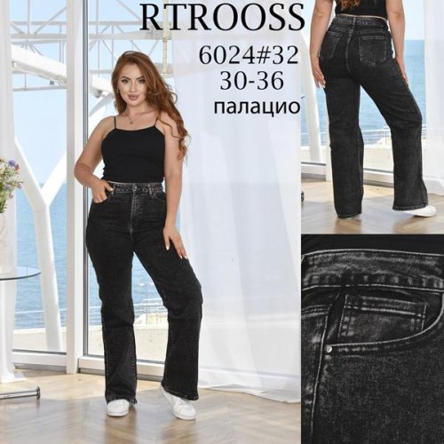 Джинсы Jeans Club (30-36) 6024 d.grey (деми) Jeans Club 6024 d.grey