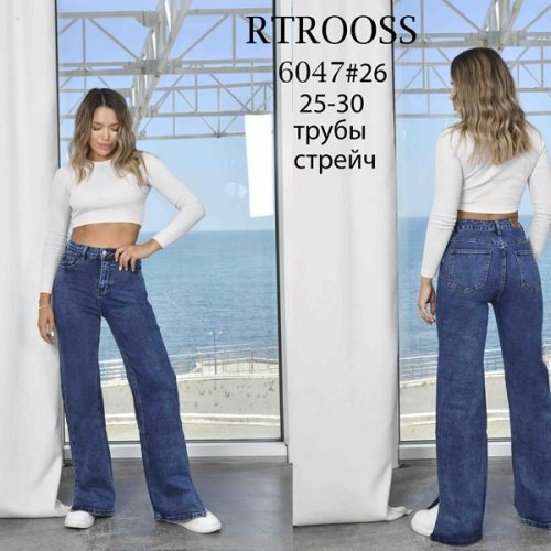 Джинсы Jeans Club (25-30) 6047 blue (деми) Jeans Club 6047 blue