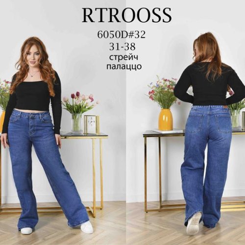 Джинсы Jeans Club (31-38) 6050 blue (деми) Jeans Club 6050 blue