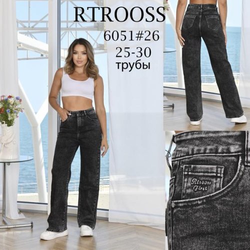 Джинсы Jeans Club (25-30) 6051 d.grey (деми) Jeans Club 6051 d.grey