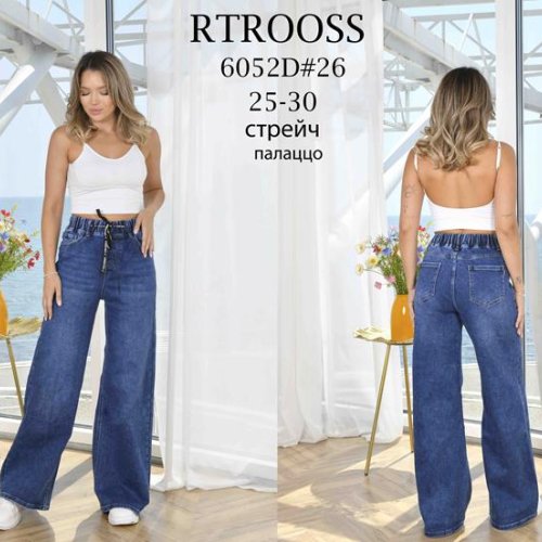 Джинсы Jeans Club (25-30) 6052 blue (деми) Jeans Club 6052 blue