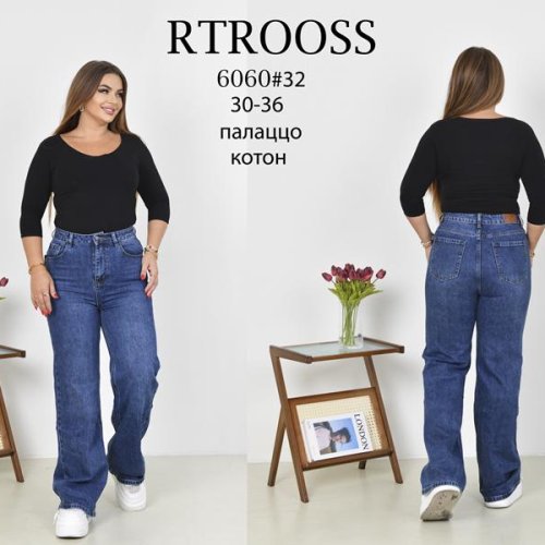 Джинсы Jeans Club (30-36) 6060 blue (деми) Jeans Club 6060 blue