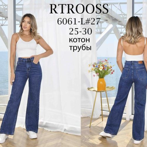 Джинсы Jeans Club (25-30) 6061 blue (деми) Jeans Club 6061 blue