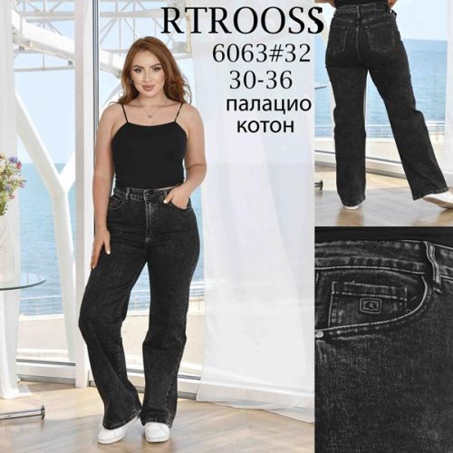 Джинсы Jeans Club (28-33) 6063 black (деми) Jeans Club 6063 black