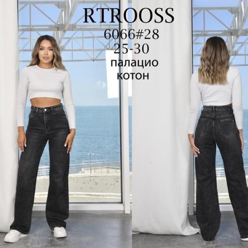 Джинсы Jeans Club (25-30) 6066 d.grey (деми) Jeans Club 6066 d.grey