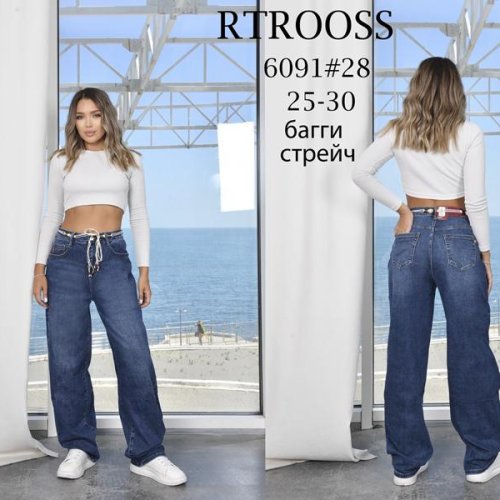 Джинсы Jeans Club (25-30) 6091 blue (деми) Jeans Club 6091 blue