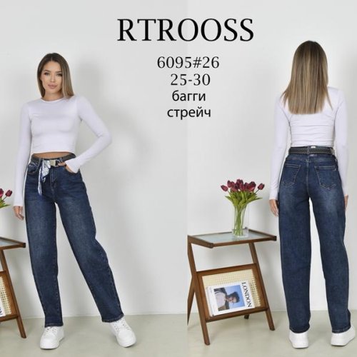 Джинсы Jeans Club (25-30) 6095 navy (деми) Jeans Club 6095 navy