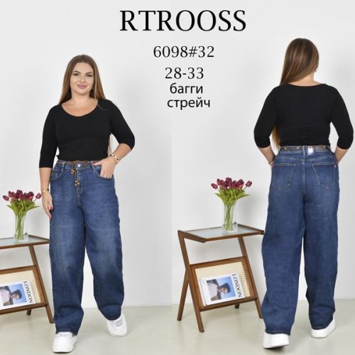 Джинсы Jeans Club (28-33) 6098 blue (деми) Jeans Club 6098 blue