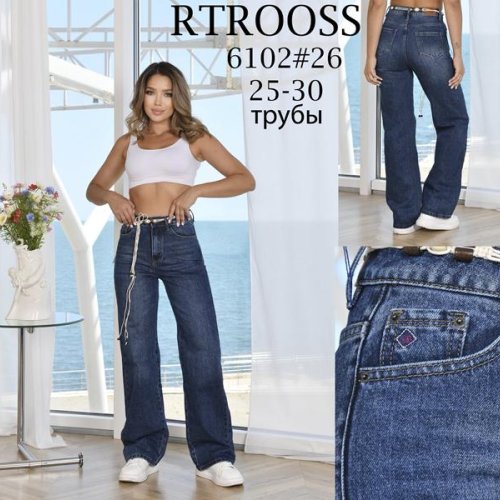 Джинсы Jeans Club (25-30) 6102 blue (деми) Jeans Club 6102 blue