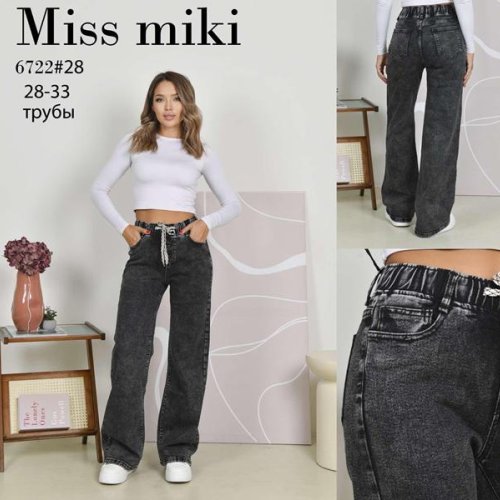 Джинсы Jeans Club (28-33) 6722 d.grey (деми) Jeans Club 6722 d.grey