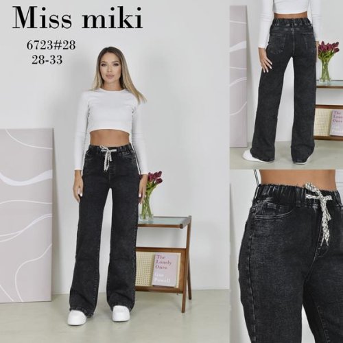 Джинсы Jeans Club (28-33) 6723 black (деми) Jeans Club 6723 black