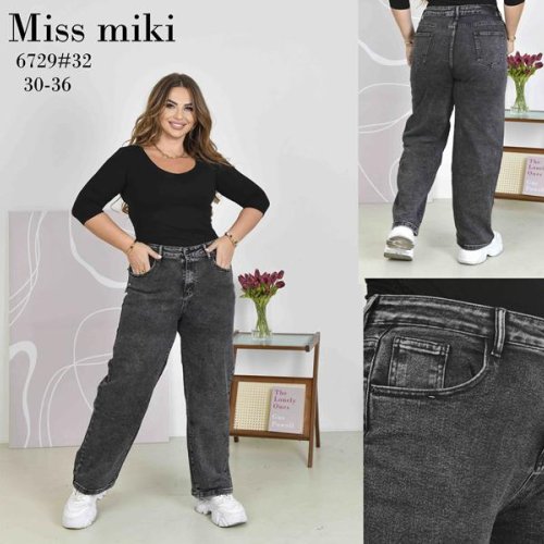 Джинсы Jeans Club (30-36) 6729 d.grey (деми) Jeans Club 6729 d.grey