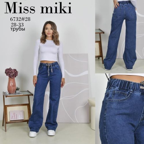 Джинсы Jeans Club (28-33) 6732 blue (деми) Jeans Club 6732 blue