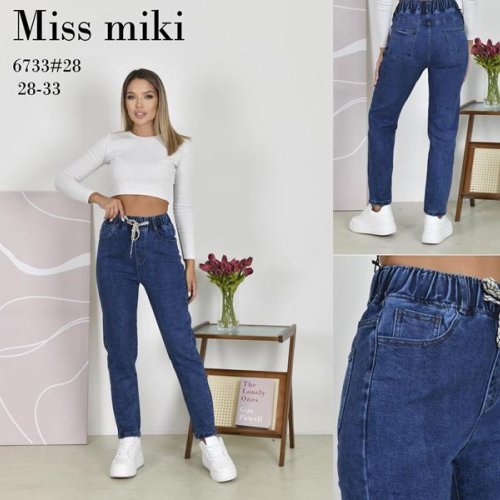 Джинсы Jeans Club (28-33) 6733 blue (деми) Jeans Club 6733 blue