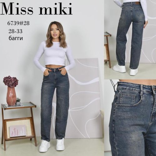 Джинсы Jeans Club (28-33) 6739 navy (деми) Jeans Club 6739 navy