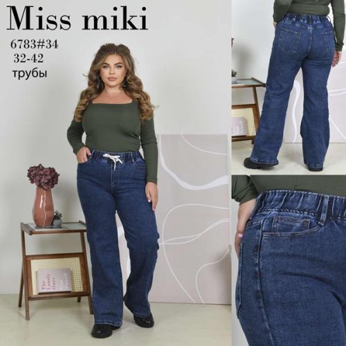 Джинсы Jeans Club (32-42) 6783 blue (деми) Jeans Club 6783 blue