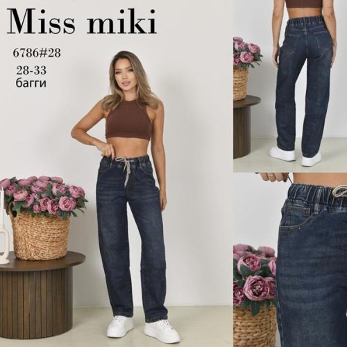 Джинсы Jeans Club (28-33) 6786 navy (деми) Jeans Club 6786 navy