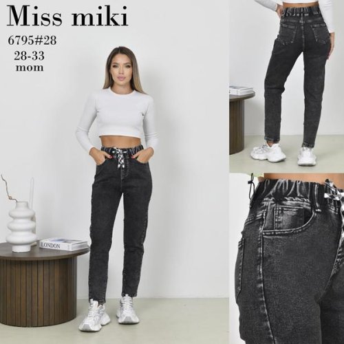 Джинсы Jeans Club (28-33) 6795 d.grey (деми) Jeans Club 6795 d.grey