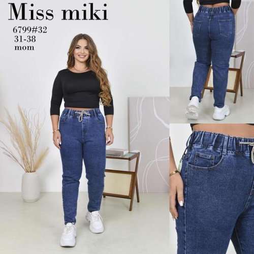 Джинсы Jeans Club (31-38) 6799 navy (деми) Jeans Club 6799 navy