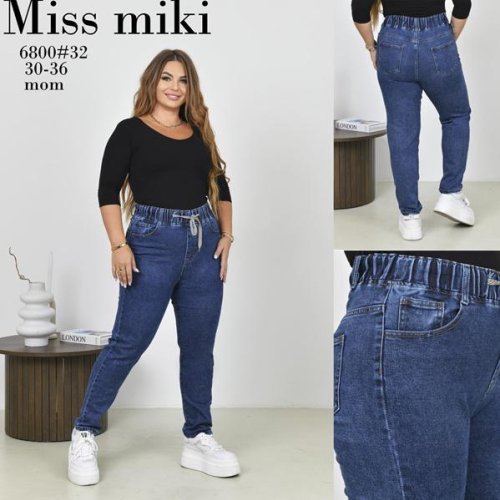 Джинсы Jeans Club (30-36) 6800 blue (деми) Jeans Club 6800 blue