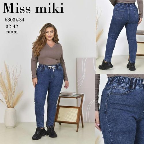 Джинсы Jeans Club (32-42) 6803 blue (деми) Jeans Club 6803 blue