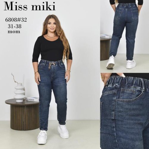 Джинсы Jeans Club (31-38) 6808 navy (деми) Jeans Club 6808 navy