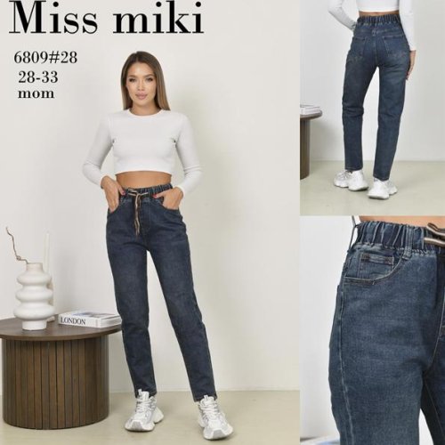 Джинсы Jeans Club (28-33) 6809 navy (деми) Jeans Club 6809 navy