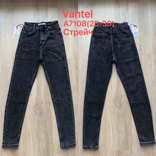 Джинсы Jeans Club (25-30) A7108 black (деми) Jeans Club A7108 black