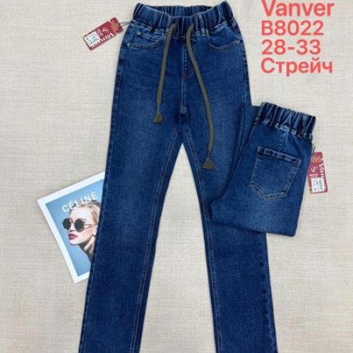 Джинсы Jeans Club (28-33) B8022 blue (деми) Jeans Club B8022 blue