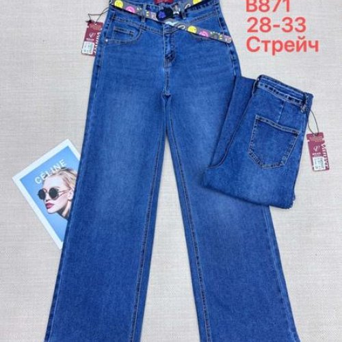Джинсы Jeans Club (28-33) B871 blue (деми) Jeans Club B871 blue