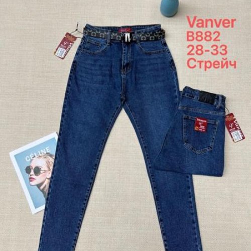 Джинсы Jeans Club (28-33) B882 blue (деми) Jeans Club B882 blue