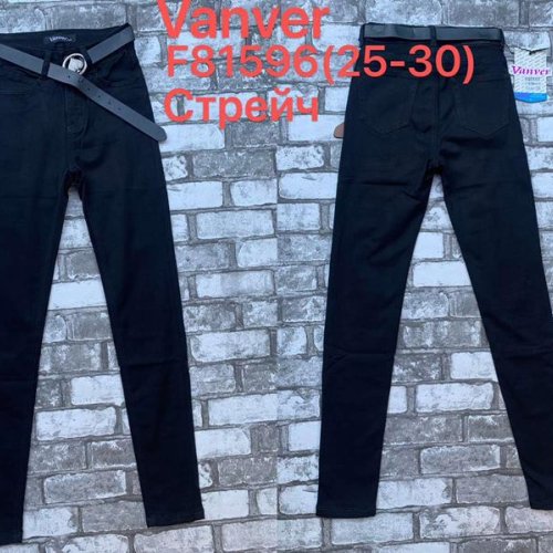 Джинсы Jeans Club (25-30) F81596 black (деми) Jeans Club F81596 black