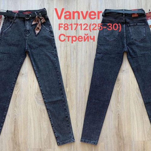 Джинсы Jeans Club (25-30) F81712 d.grey (деми) Jeans Club F81712 d.grey