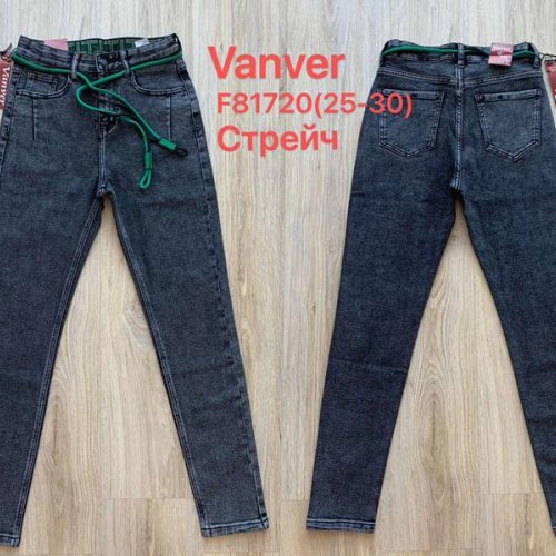 Джинсы Jeans Club (25-30) F81720 d.grey (деми) Jeans Club F81720 d.grey