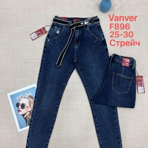 Джинсы Jeans Club (25-30) F896 navy (деми) Jeans Club F896 navy