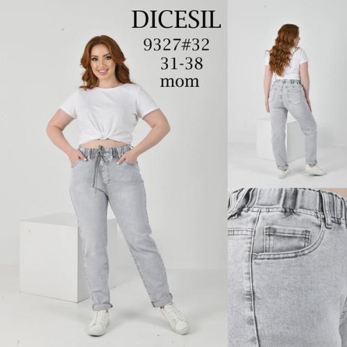 Джинсы Leen (31-38) 9327 l.grey (деми) Leen 9327 l.grey
