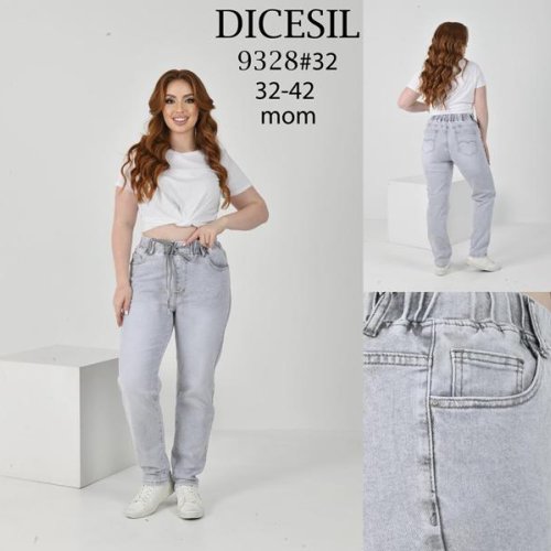 Джинсы Leen (32-42) 9328 l.grey (деми) Leen 9328 l.grey