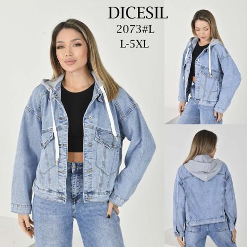 Куртка Leen (L-5XL) 2073 l.blue (деми) Leen 2073 l.blue