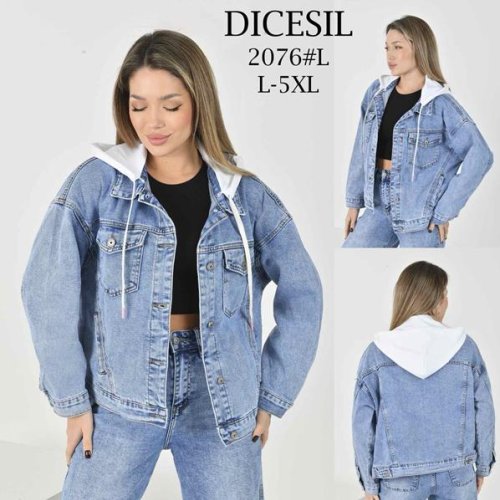 Куртка Leen (L-5XL) 2076 l.blue (деми) Leen 2076 l.blue