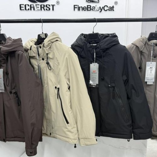 Куртка Orange Chinese (44-52) 2688 grey (деми) Orange Chinese 2688 grey