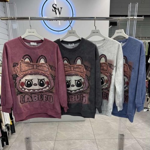 Свитер DGMD (one size) 02319 mix (деми) DGMD 02319 mix