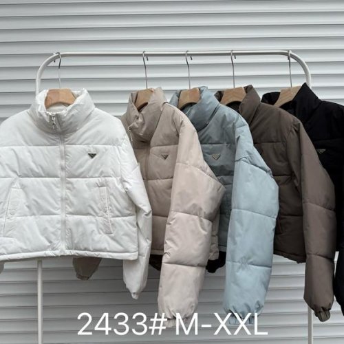 Куртка DGMD (M-2XL) 2433 brown (деми) DGMD 2433 brown