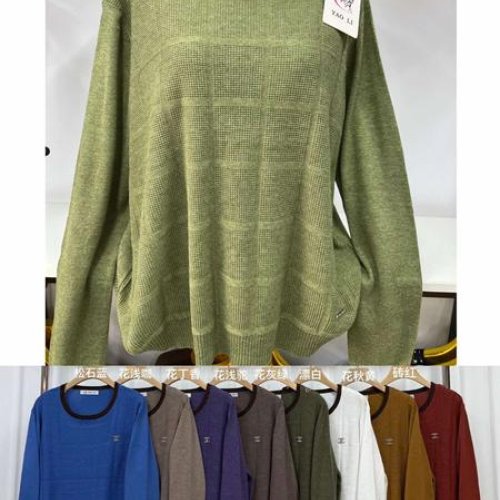 Свитер DGMD (58-60) 808 mix (деми) DGMD 808 mix