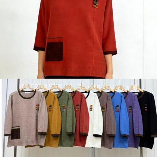 Свитер DGMD (58-60) 785 mix (деми) DGMD 785 mix