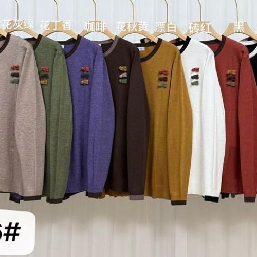 Свитер DGMD (58-60) 7106 mix (деми) DGMD 7106 mix