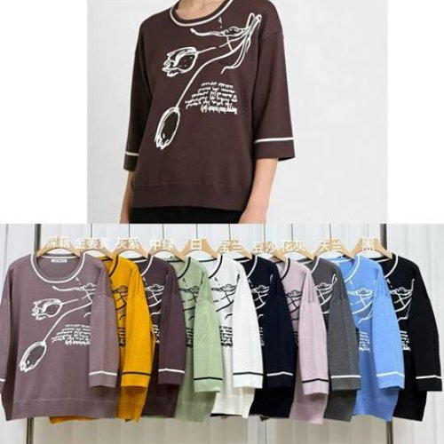 Свитер DGMD (58-60) 7137 mix (деми) DGMD 7137 mix