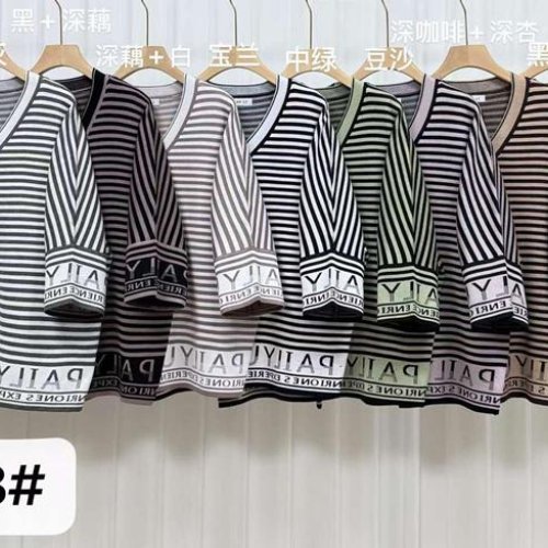 Свитер DGMD (58-60) 7123 mix (деми) DGMD 7123 mix