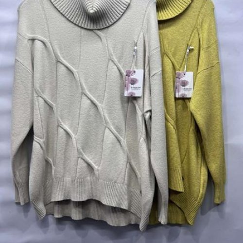 Свитер Emsweekis (50-52) E1338 yellow (деми) Emsweekis E1338 yellow