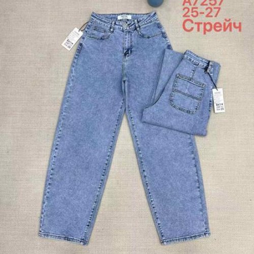 Джинсы Maxim Jeans (25-27) 7257 l.blue (деми) Maxim Jeans 7257 l.blue