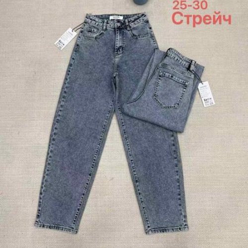 Джинсы Maxim Jeans (25-30) 7233 grey (деми) Maxim Jeans 7233 grey